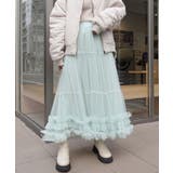 ミント | チュールティアードスカート フリル ディズニー | CORNERS