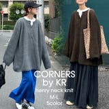 【CORNERS by KR】ローゲージヘンリーネックニット | CORNERS | 詳細画像1