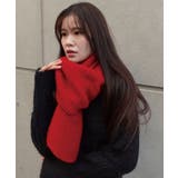 ボルドー | ガーター編みミドルゲージニットマフラー | CORNERS