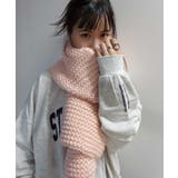 ピンク | ガーター編みローゲージニットマフラー | CORNERS