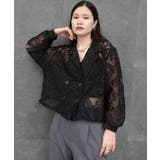 ドゥロワーのレースブルゾン 2545588397.jpg?1743564152