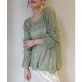 ミント | メッシュ編みルーズニットトップス | CORNERS 