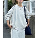 オートミール | 【CORNERS by KR】裏毛配色ステッチプルオーバー | CORNERS