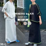 【CORNERS by KR】裏毛配色ステッチスカート | CORNERS | 詳細画像1