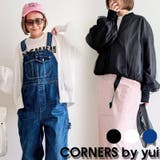 【CORNERS by yui】チュールレイヤードブルゾン | CORNERS | 詳細画像1