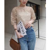 コードレース半袖トップス | CORNERS | 詳細画像9