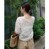 コードレース半袖トップス | CORNERS | 詳細画像10