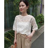 コードレース半袖トップス | CORNERS | 詳細画像4