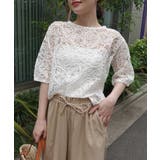 コードレース半袖トップス | CORNERS | 詳細画像5