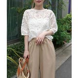 コードレース半袖トップス | CORNERS | 詳細画像6