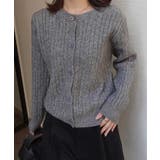 グレー | ケーブルニットカーディガン | CORNERS