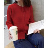 レッド | ケーブルニットカーディガン | CORNERS