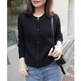 ブラック | ケーブルニットカーディガン | CORNERS