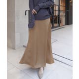 ベージュ | サテンマーメイドスカート | CORNERS 