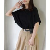 フリフリフレンチTシャツ | CORNERS | 詳細画像13
