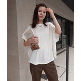 フリフリフレンチTシャツ | CORNERS | 詳細画像17