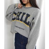 グレー | CHILLロゴジャガードニットプルオーバー | CORNERS 