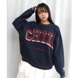 ネイビー | CHILLロゴジャガードニットプルオーバー | CORNERS 