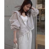 シアーダンボールパーカー | CORNERS  | 詳細画像1 