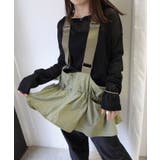 ドロストサスペンダージレ | CORNERS  | 詳細画像5 