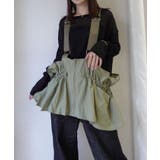 カーキ | ドロストサスペンダージレ | CORNERS 