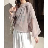 カレッジTシャツ×チュールトップスセット | CORNERS  | 詳細画像11 