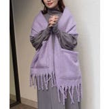 ボリューム太フリンジマフラー | CORNERS  | 詳細画像12 