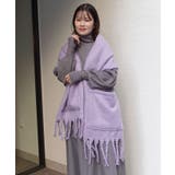 ボリューム太フリンジマフラー | CORNERS  | 詳細画像13 