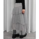 チュールランダムティアードスカート | CORNERS  | 詳細画像15 