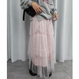 チュールランダムティアードスカート | CORNERS  | 詳細画像12 