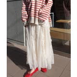 チュールフリルスカート | CORNERS  | 詳細画像4 