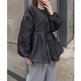 シアージャガードダブルZIPペプラムブラウス | CORNERS | 詳細画像1