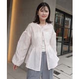 シアージャガードダブルZIPペプラムブラウス | CORNERS | 詳細画像12