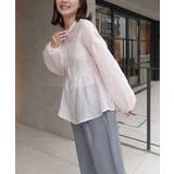 シアージャガードダブルZIPペプラムブラウス | CORNERS | 詳細画像11