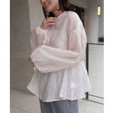 シアージャガードダブルZIPペプラムブラウス | CORNERS | 詳細画像6