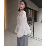 シアージャガードダブルZIPペプラムブラウス | CORNERS | 詳細画像2