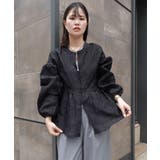 シアージャガードダブルZIPペプラムブラウス | CORNERS | 詳細画像8