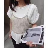 アイボリー | ネップメッシュビスチェ | CORNERS 