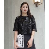 スパンコール付きチュールレーストップス | CORNERS  | 詳細画像12 