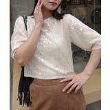 スパンコール付きチュールレーストップス | CORNERS  | 詳細画像10 