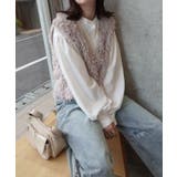 フリンジベスト | CORNERS  | 詳細画像8 