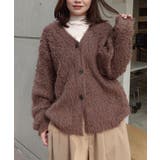 モンスターシャギーニットカーディガン | CORNERS  | 詳細画像4 