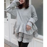 グレー | 裏毛ティアードペプラムトップス | CORNERS 