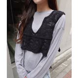 かぎ針編みサイドリボンベスト | CORNERS  | 詳細画像19 