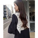 かぎ針編みサイドリボンベスト | CORNERS  | 詳細画像14 