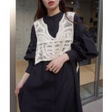 かぎ針編みサイドリボンベスト | CORNERS  | 詳細画像1 