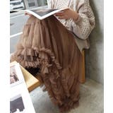 チュールティアードスカート フリル ディズニー | CORNERS | 詳細画像26