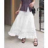 ホワイト | コットンレース切替ティアードスカート | CORNERS 