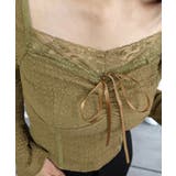 フロントリボンレーススリムトップス | CORNERS | 詳細画像8