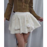 アイボリー | ポンポンリボンファーミニフレアスカート | CORNERS 